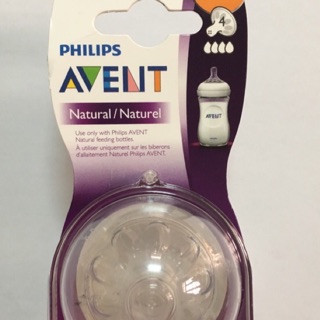 Núm ty Natural Philips Avent