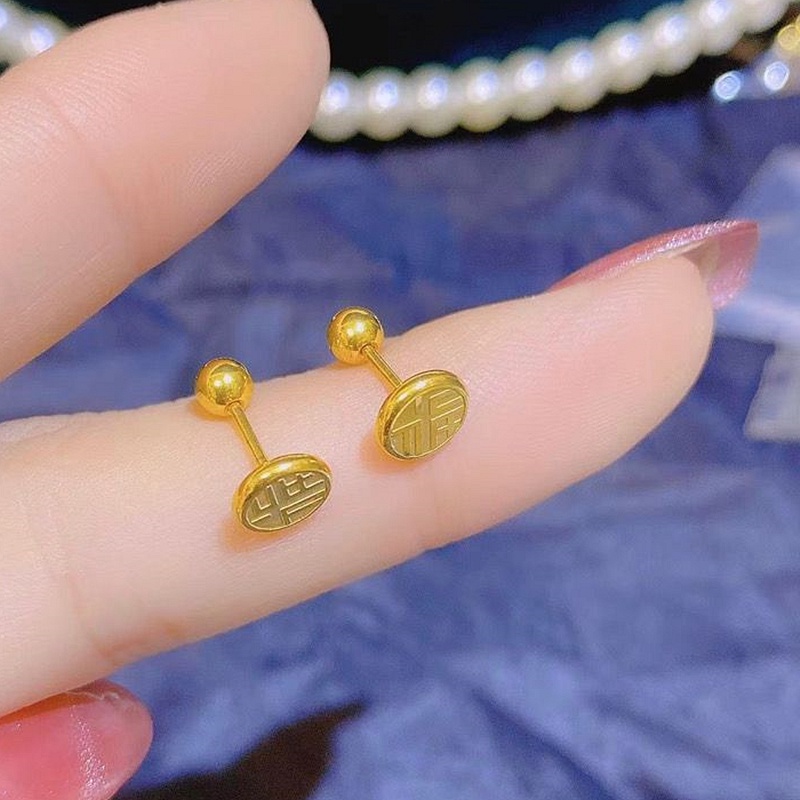 Khuyên tai titan không gỉ mạ vàng 24k khắc hình chữ phúc may mắn thời trang dành cho nữ