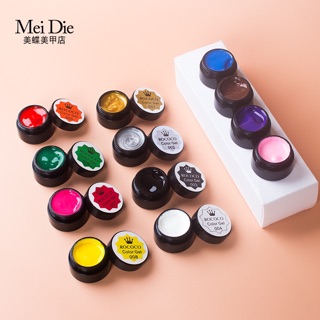 Sét gel vẽ đặc ROCOCO
