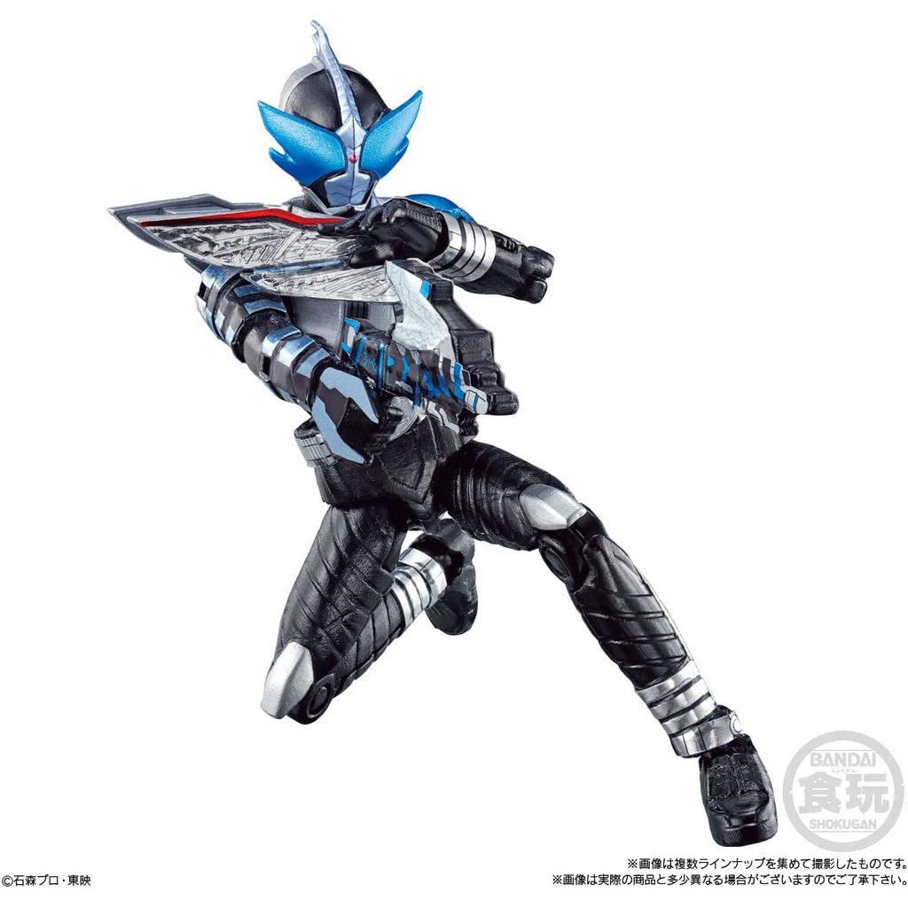 Mô hình động So Do Kamen Rider Kabuto Gattack SoDo Chronicles chính hãng