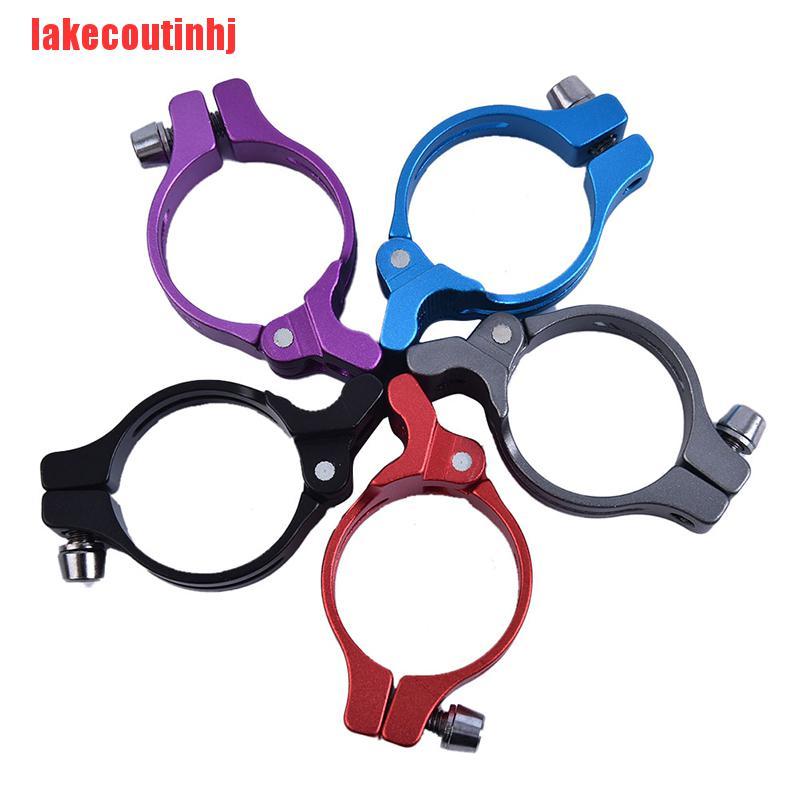 {lakecoutinhj}Alloy Bike Front Dial Convertor Clip Ring Front Derailleur Clamp Adapter NTZ