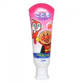 Kem Đánh Răng nuốt được Lion cho bé