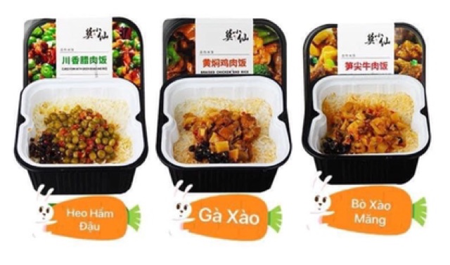 Cơm Tự Sôi Trùng Khánh Mới