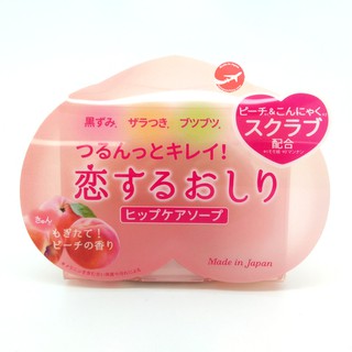 Xà phòng giảm thâm mông Pelican For Back 80g Nhật Bản