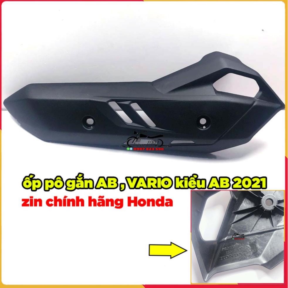 ★ Ốp Pô AB 2020 - 2021 - 2022 , Chụp Pô AIRBLADE 2020 - 2022 Chính Hãng Honda ★