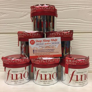 Kem ủ dưỡng tóc Fino Shiseido - Nhật Bản