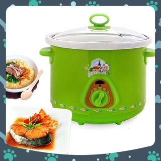 Nồi Kho Cá kho thịt - Nấu Cháo Chậm Đa Năng -2,5Lít TIỆN DỤNG HÀNG MỚI