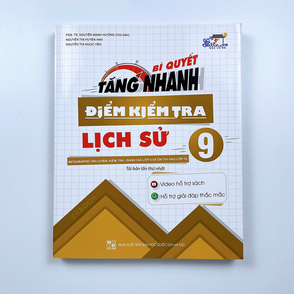 Sách Bí Quyết Tăng Nhanh Điểm Kiểm Tra Lớp 9 (Đầy đủ 8 môn)