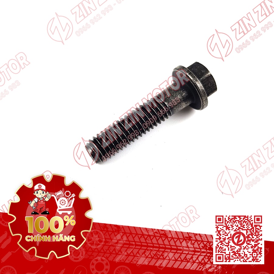 Ốc cùm thắng Satria Fi Raider Fi GSX R150 GSX S150 Bandit 150 59688-30H00-000 chính hãng Suzuki Indonesia