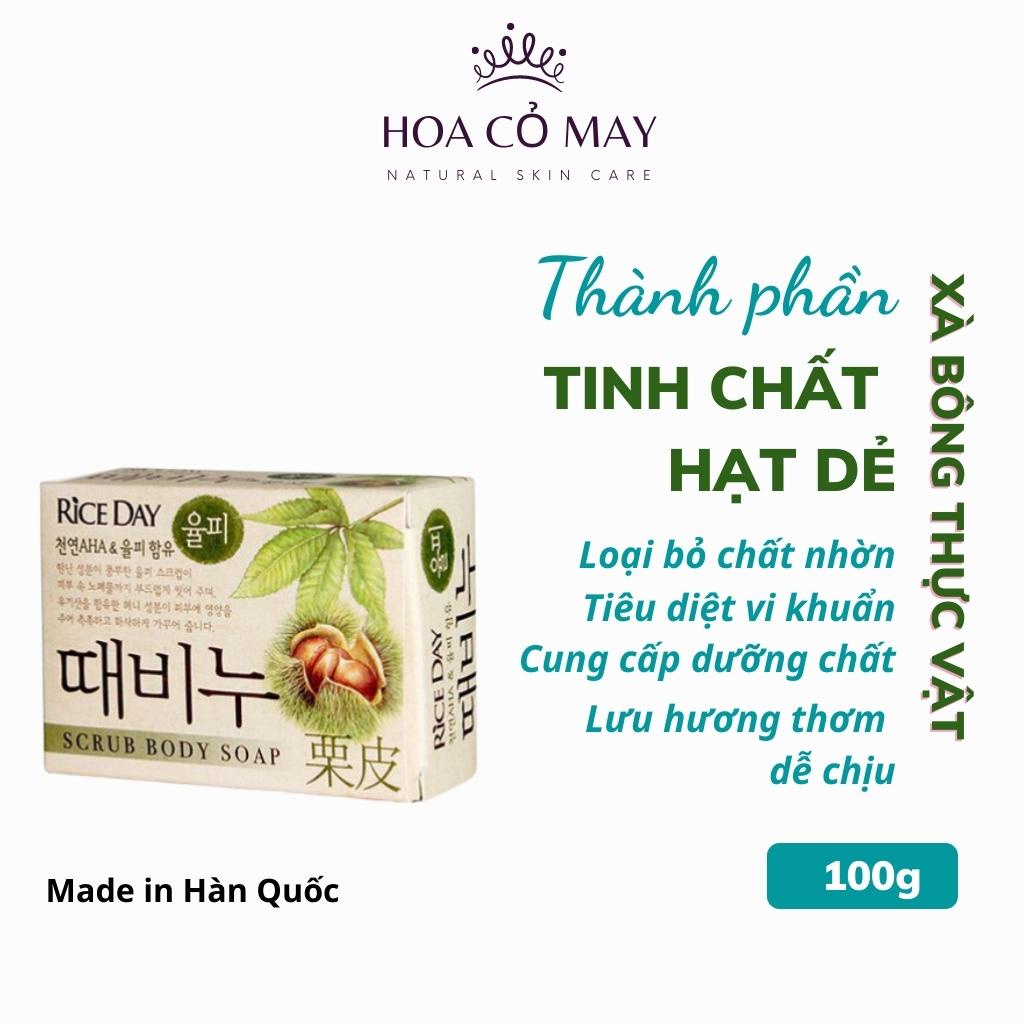 Xà phòng tắm thảo dược thiên nhiên chiết xuất dầu hạt dẻ Hàn Quốc, xà phòng cục soap trắng da ngừa mụn | BigBuy360 - bigbuy360.vn