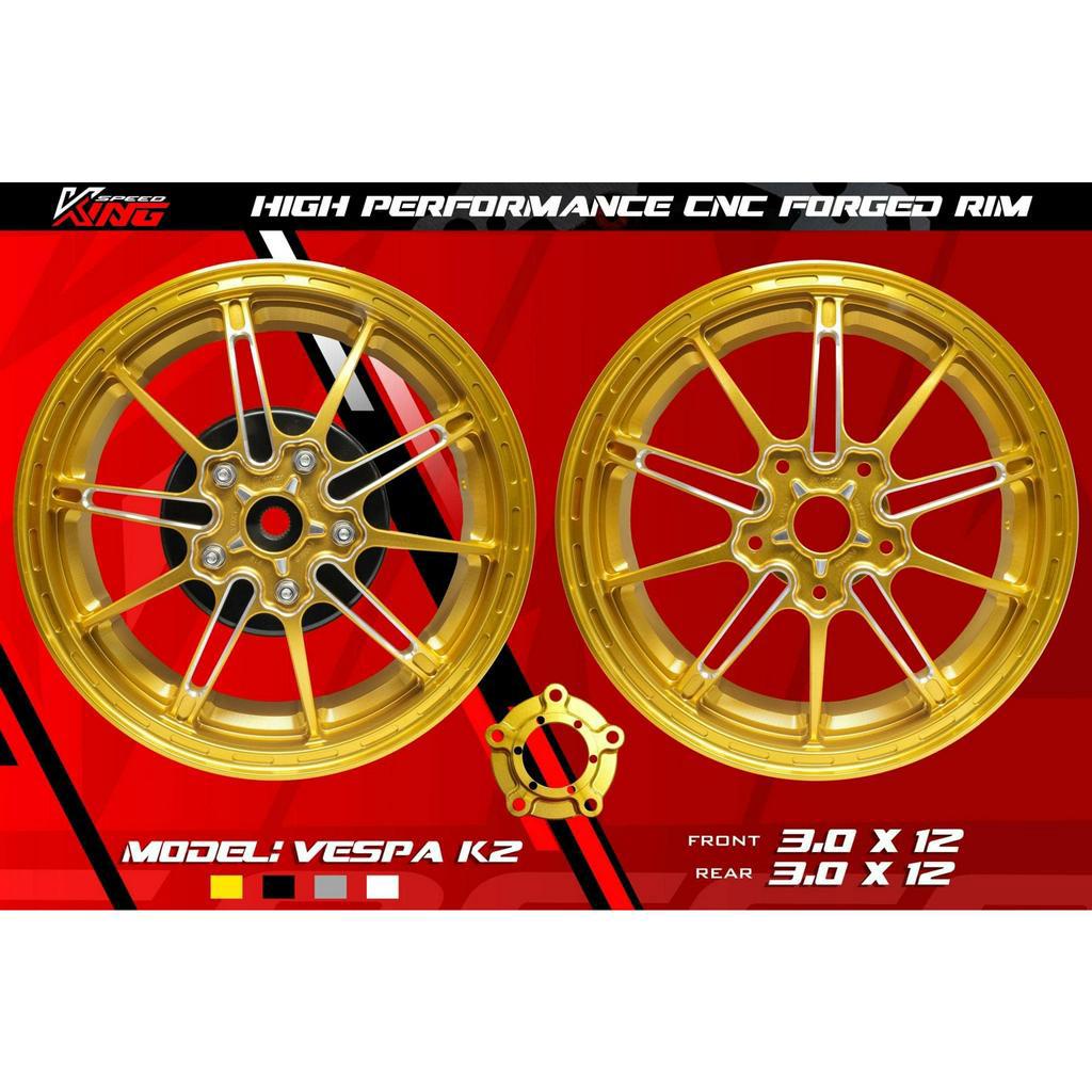 VÀNH MÂM CNC FORGED RIM KINGSPEED KSSTARVP-01/02 VESPA /vespa sprint
