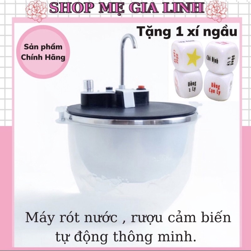 Máy Rót Rượu Cảm Ứng Tự Động Thông Minh, Bình Rót Rượu Cảm Ứng Thông Minh MEKAZO COOL 1.5L