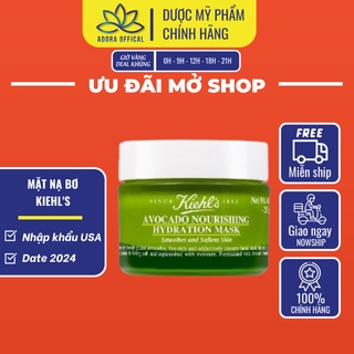 Mặt nạ bơ kiehls mini giữ nước trẻ hoá da