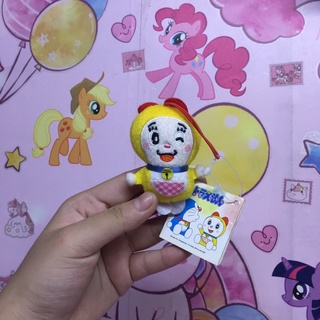 Gấu bông Doremon - Doremi