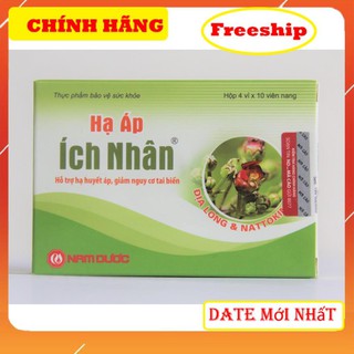 Hạ Áp Ích Nhân⚡Hạ và ổn định huyết áp, phòng ngừa tai biến – Date mới nhất – CHÍNH HÃNG