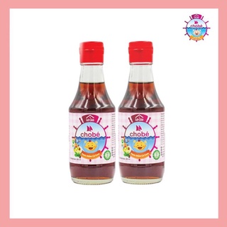 Nước mắm Lê Gia ăn dặm cho bé