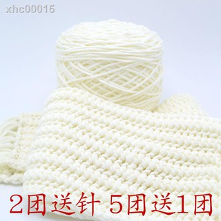 ▧Cuộn Len Cotton Dày Dùng Đan Khăn Choàng Cho Các Cặp Đôi diy