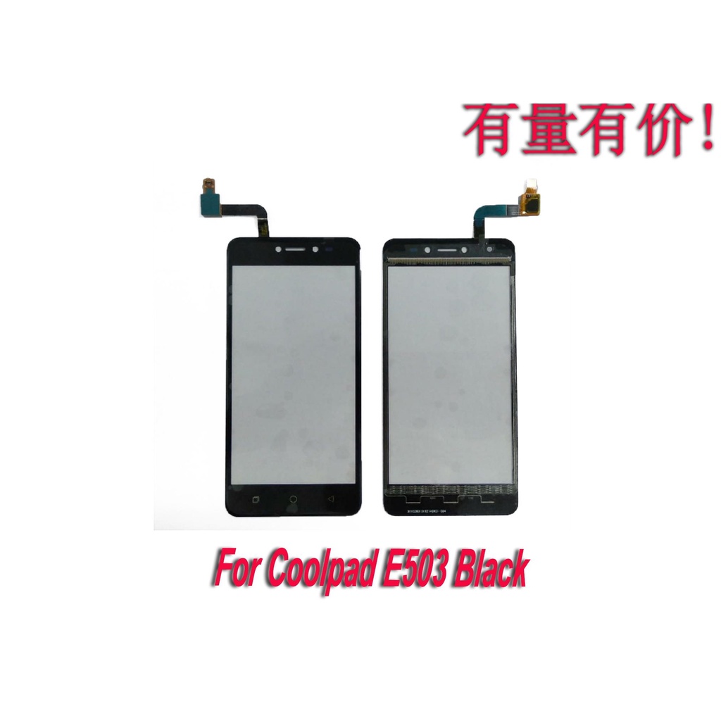 Máy Tính Bảng Cảm Ứng Coolpad E503 - Ts Coolpad Wh8