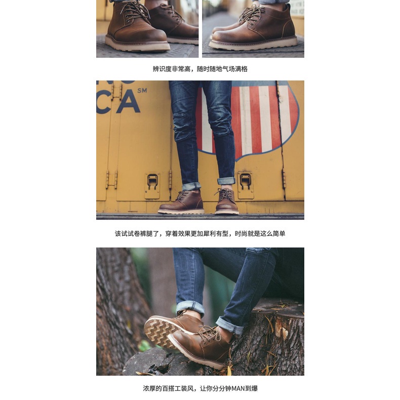 Giày bốt da MADEN phong cách Âu Mỹ thời trang cho nam