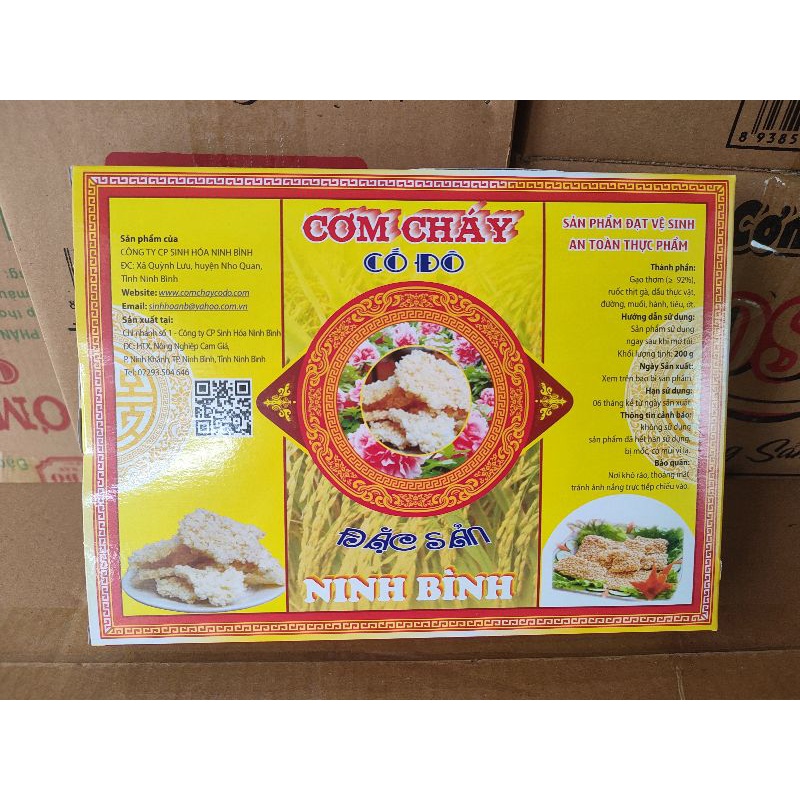 [BÁN SỈ] Cơm Cháy Ninh Cố Đô 200g - Đặc Sản Ninh Bình, cơm cháy chà bông ruốc 220g- RÒN TAN, ĐẬM ĐÀ
