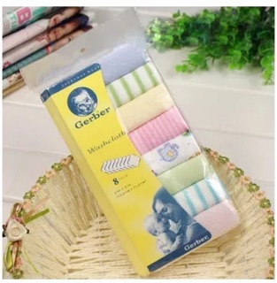 Set 8 khăn mặt Gerber cho bé