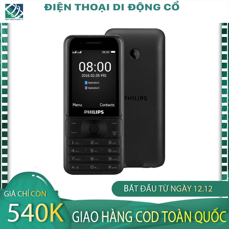 Điện thoại cổ Philips E181 Pin Khủng 2 Sim 2 Sóng Full Phụ Kiện Chính Hãng - BH 12 tháng 1 đổi 1 trong tháng đầu tiên