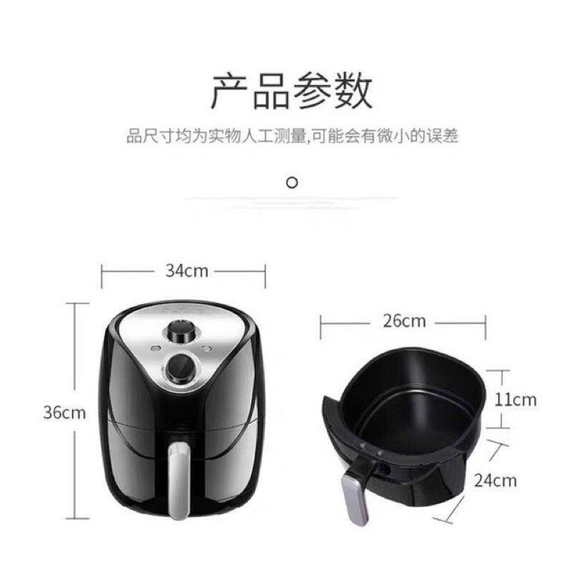Nồi chiên không dầu 5,5 lít panansonic YJ 588D sẵn hàng