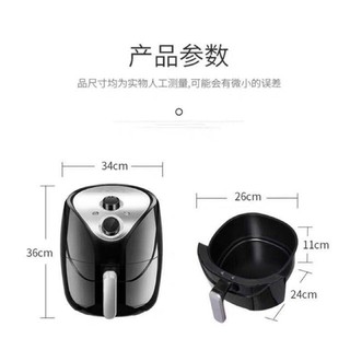 Nồi chiên không dầu 5,5 lít panansonic YJ 588D sẵn hàng