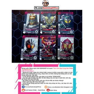 Thẻ Kamen rider: Touki, Odin, Bravo, Chaser, Heart, Marika