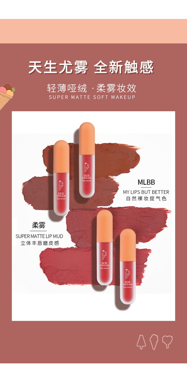 (Hàng Mới Về) Son Môi Dạng Lỏng Màu Sắc Thời Trang Thiết Kế Vỏ Son Hình Que Kem Xinh Xắn | BigBuy360 - bigbuy360.vn