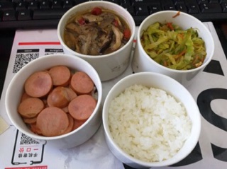 Cặp lồng cơm giữ nhiệt gốm