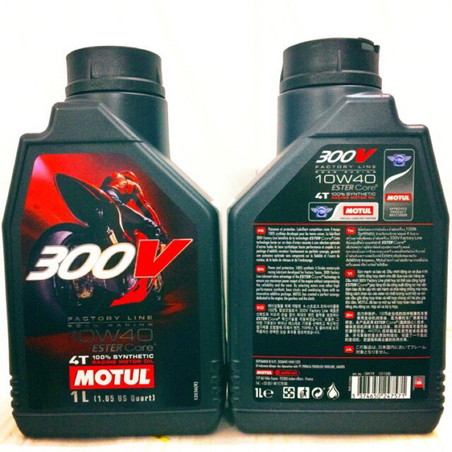 Nhớt Motul 300V Factory Line Road Racing 10W-40 Made in France - Mẫu Tem Xuất Châu Á