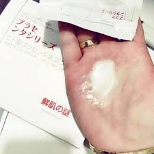 Ủ Trắng Nhau Thai Cừu JAPAN | BigBuy360 - bigbuy360.vn