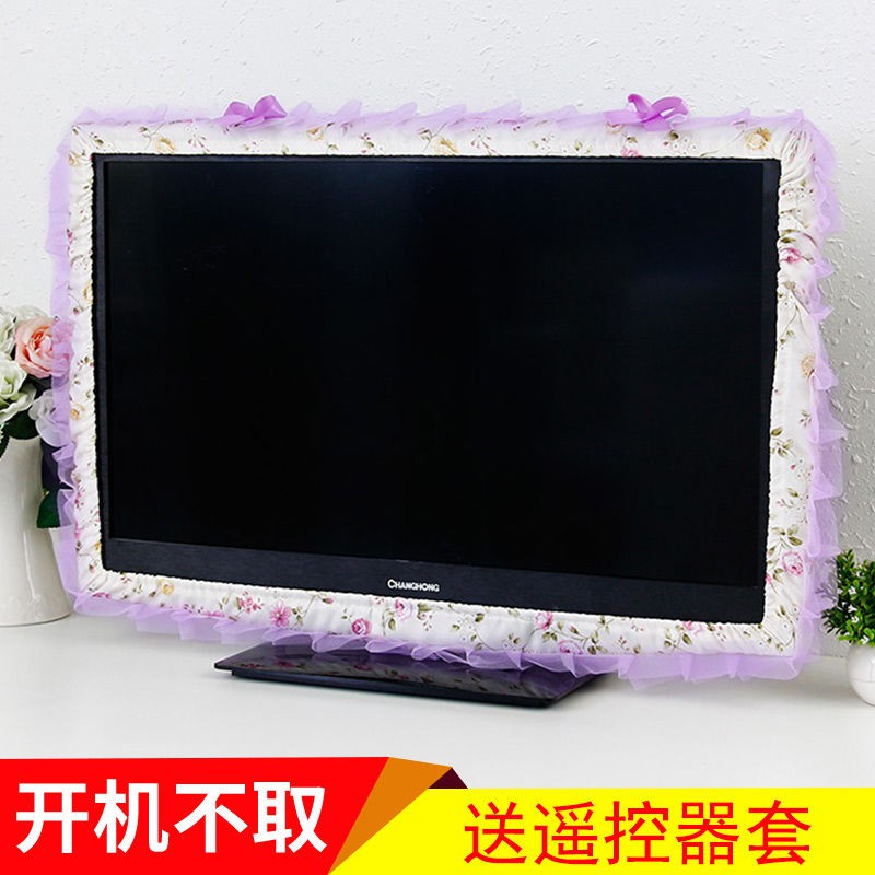 Ốp điện thoại di động cho siyu Vỏ TV 55 inch 70 - inch 65-32 inch - inch - 42 inch 55-42 inch 55 42 