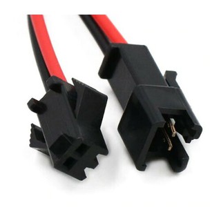 Giắc kết nối SM (1 cặp Đực - Cái )