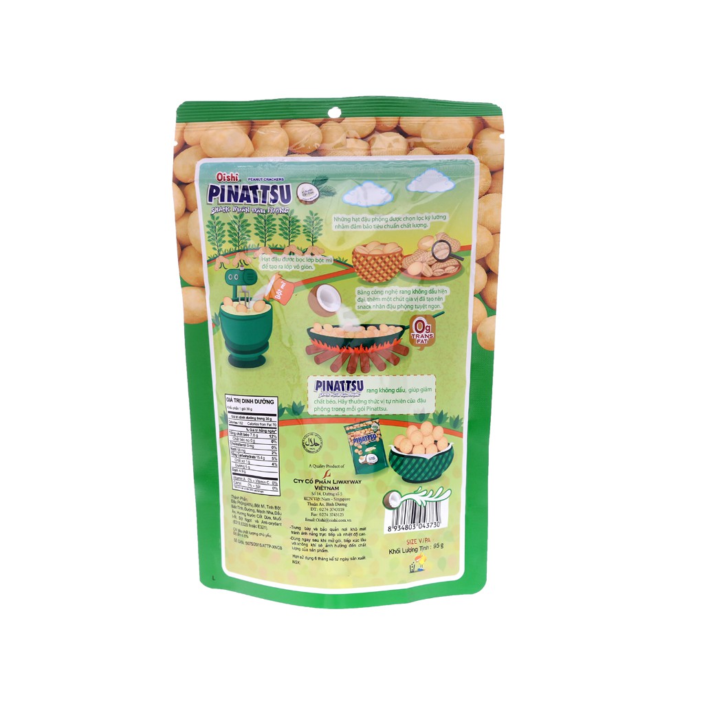 Snack nhân đậu phộng vị nước cốt dừa Pinattsu Oishi gói 95g