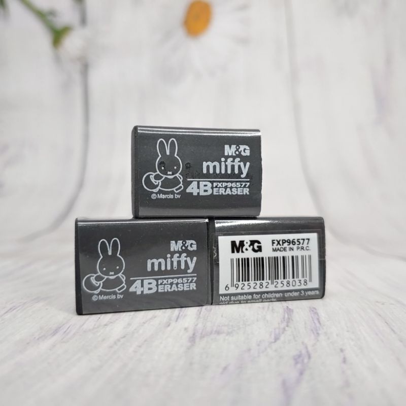 ✅ Gôm Tẩy Học Sinh - Sinh Viên - Soft Eraser M&G Miffy 4B FXP96577