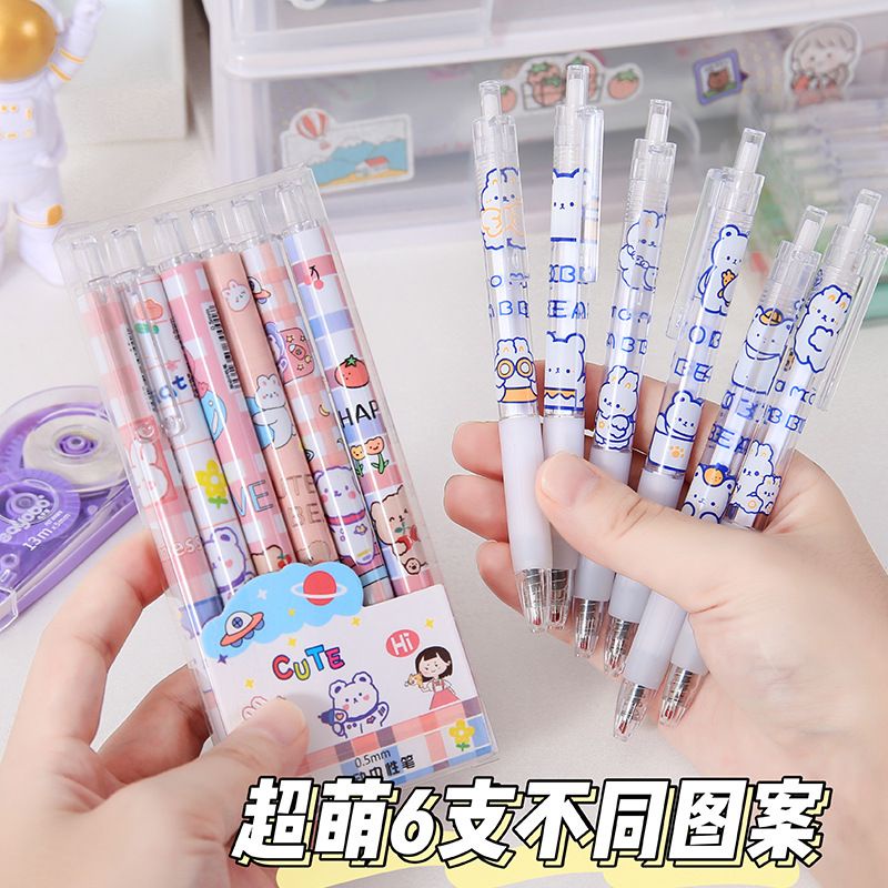 Set 6 Bút Bi Cute Mực Nước Đen Hình Khủng Long , Gấu , Thỏ