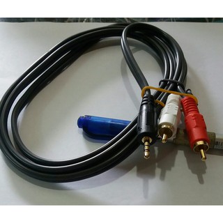 CÁP 3.5 LY RA 2 ĐẦU HOA SEN DTECH (DÂY LOA AV 1.5M)