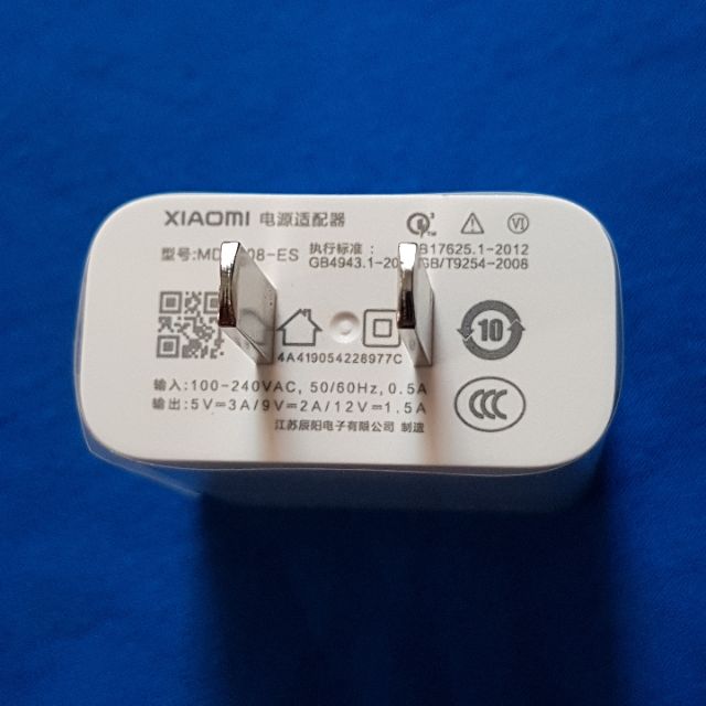 BỘ SẠC NHANH 18W XIAOMI REDMI NOTE 7/7 PRO, NOTE 8/8 PRO, NOTE 9/9S/10, REDMI 9/9T/10/10C MỚI 100%