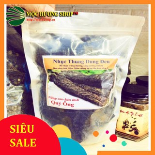 Nhục Thung Dung [1kg]