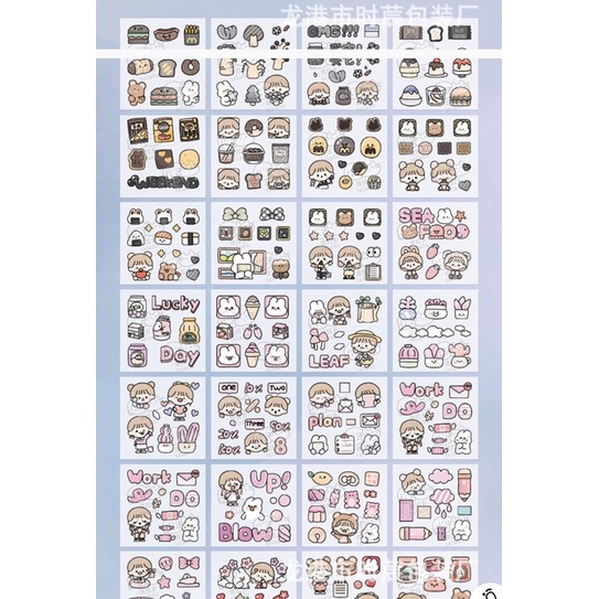 Set 10 tấm sticker CHÚT CHÍT dễ thương chất PET chống thấm nước