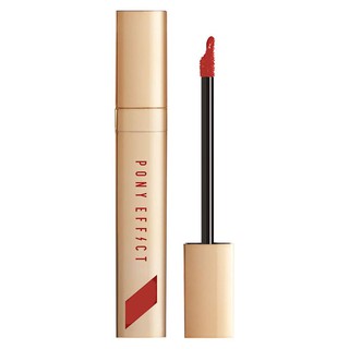 Son lì siêu dưỡng ẩm Pony Effect màu INFERNO