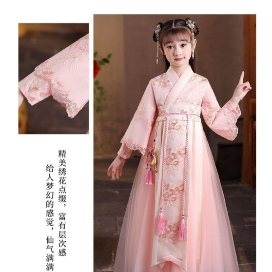 Hàng Mới Về Đầm Hán Phục Trung Hoa Cổ Điển Hàng Mới Về Cho Bé Gái