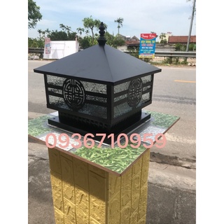 Đèn Trụ Cổng Siêu Đẹp Giá Rẻ D250- HP02B