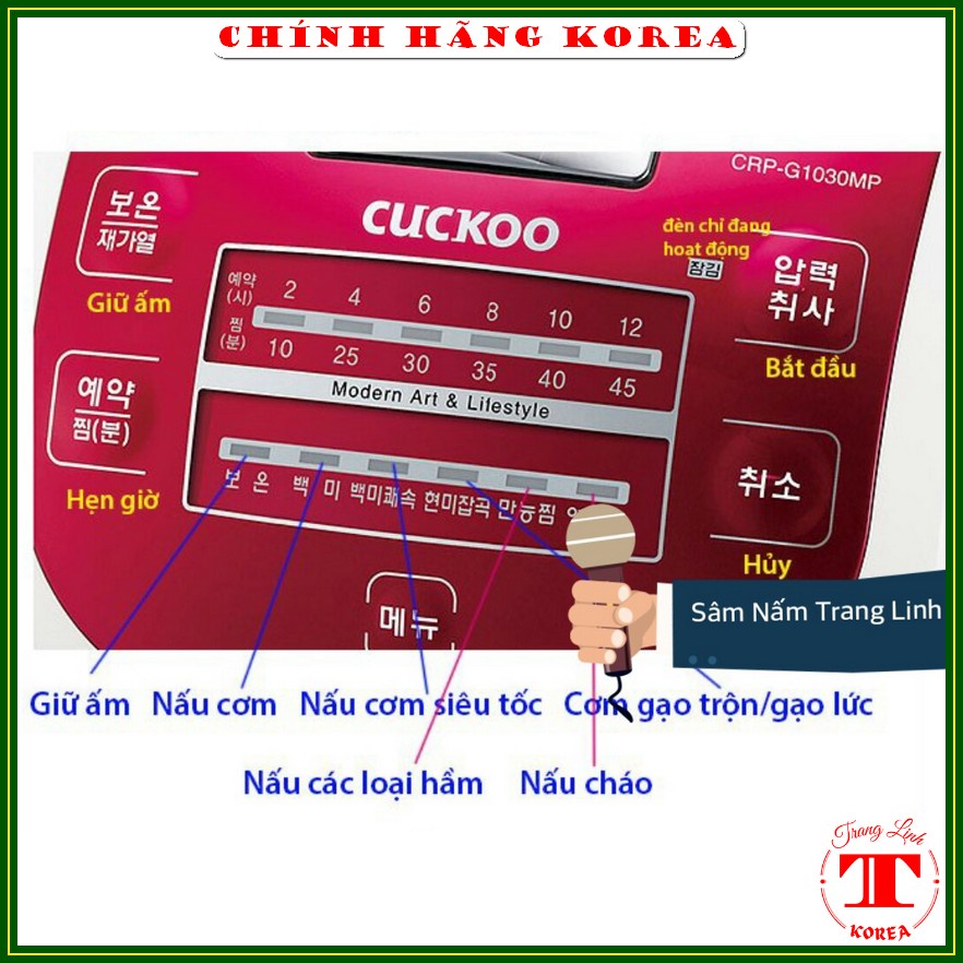Nồi cơm điện hàn quốc Cuckoo G1030MP 1,8 lít - Nồi cơm điện nội địa Korea, tranglinh