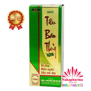 Tiêu Ban Thủy New