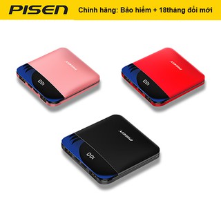 Sạc dự phòng Pisen Led Alu 10000mah - Hàng chính hãng