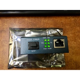 Bộ chuyển đổi quang điện (Optone OPT-2200A)