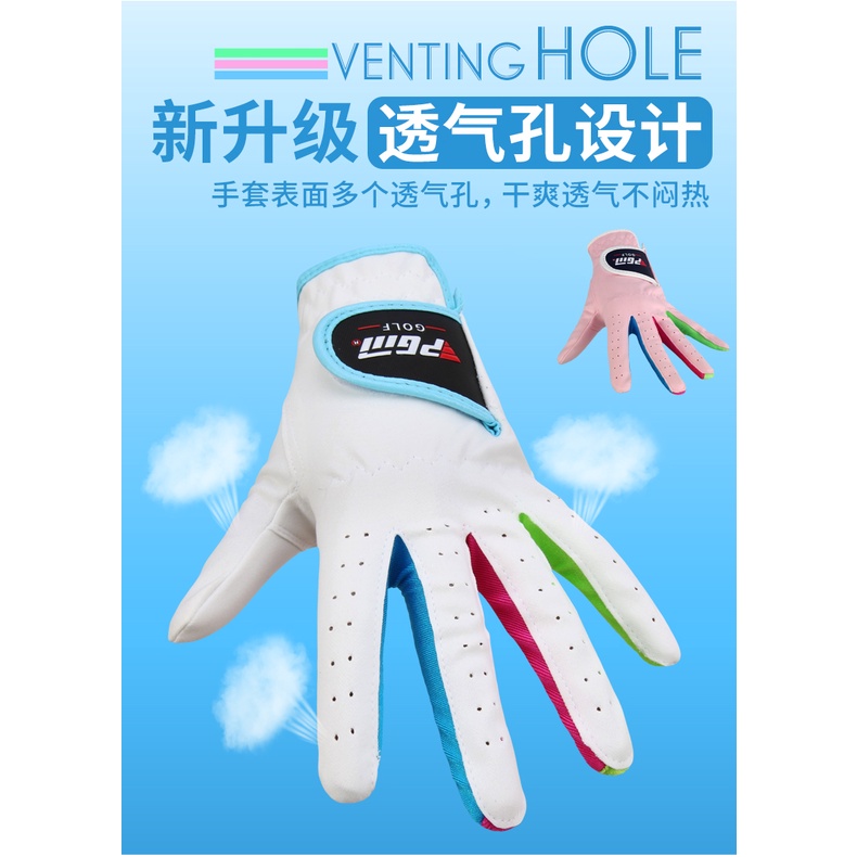 1 Đôi Găng Tay Chơi Golf Cho Trẻ Em Từ 5-12 Tuổi Chất Liệu 98% Da Cừu Non Indonesia